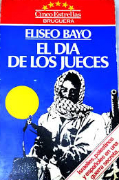 El día de los jueces