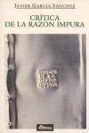 Crítica de la Razón Impura