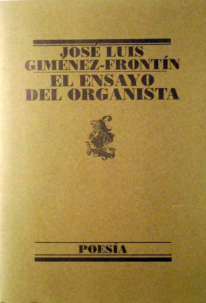El ensayo del organista