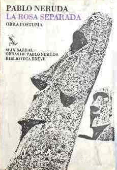 La rosa separada