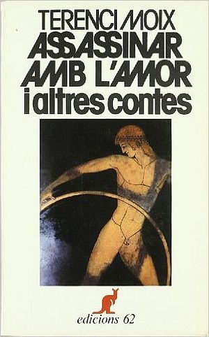 Assassinar amb l'amor