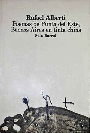 Poemas de Punta del Este