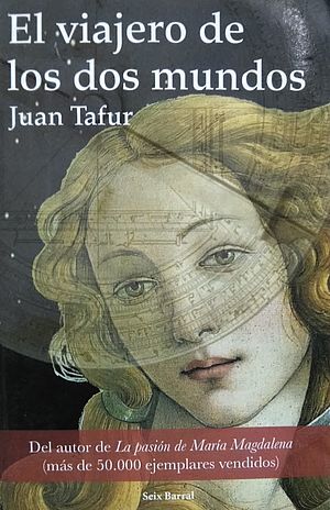 El viajero de los dos mundos