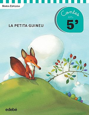 La petita guineu