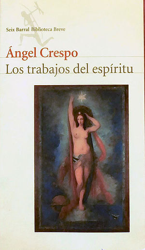 Los trabajos del espíritu