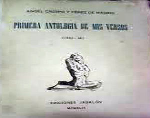 Primera antología de mis versos (1942-1948) 