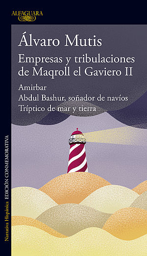 Empresas y tribulaciones de Maqroll el Gaviero II