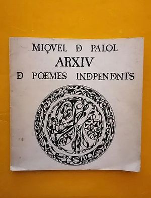 Arxiu de poemes independents