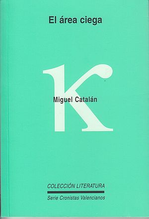 El área ciega