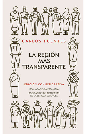 La región más transparente