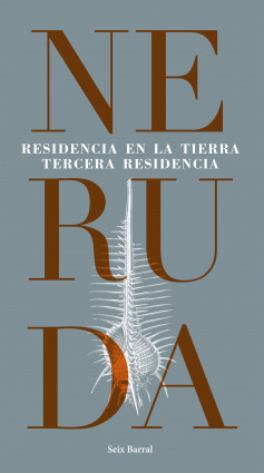 Tercera residencia